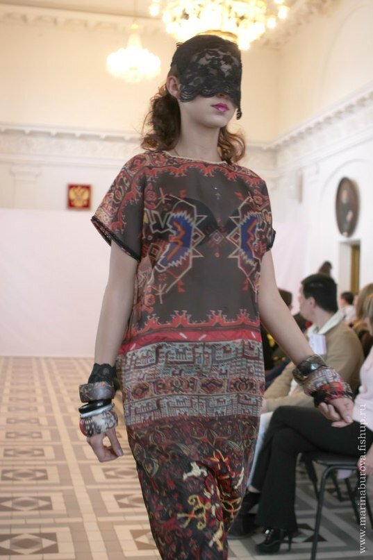 Taja Mashtakova's photo