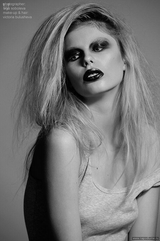 Ol'ga Soboleva's photo