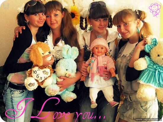 Margarita Karpaceva's photo