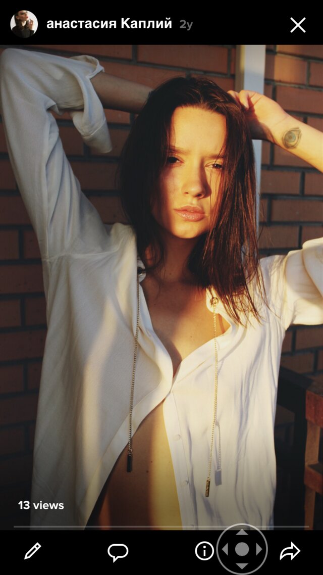 照片Anastasiia Kaplii