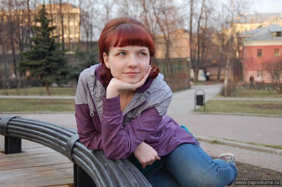 Kata Sizova's photo