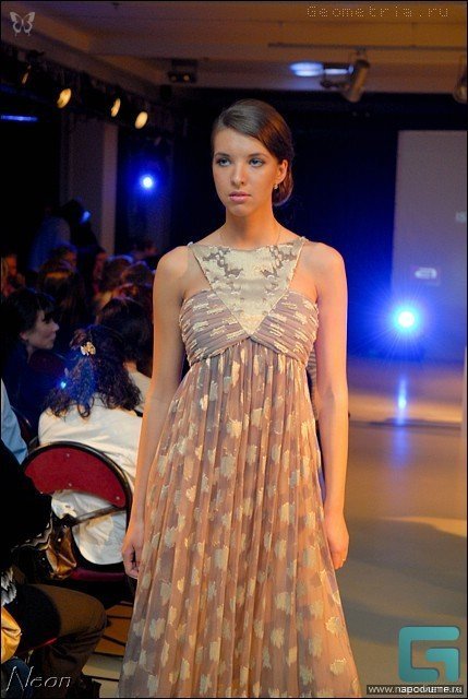 Ana Bulgakova's photo
