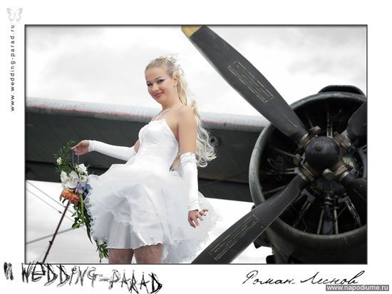 Kristina Lider's photo
