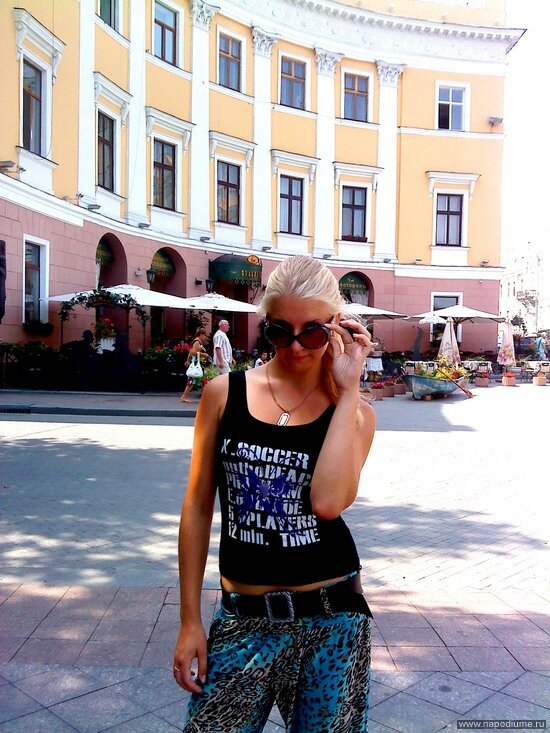 Enigma ♥ in ♥ Sunset's photo