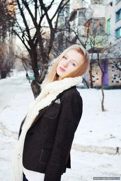 Diana More's photo