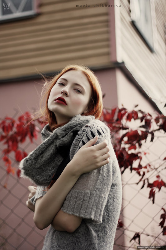 Elena Prokhorova's photo
