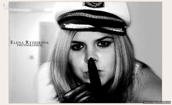Фото Лена Рыжикова