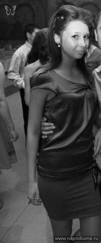 Valentina Genicoj's photo