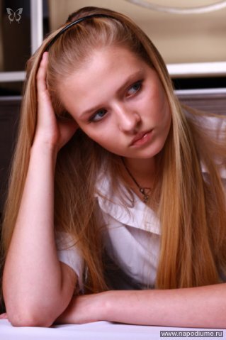 Maria Safran's photo