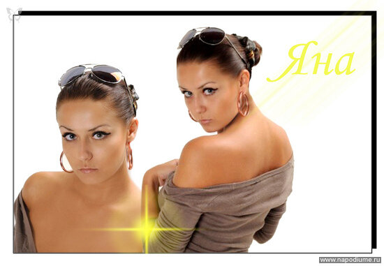 urij ivanov's photo