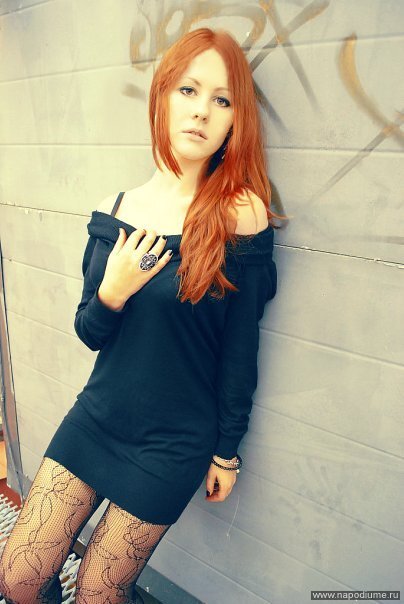 Kira Lebedeva's photo
