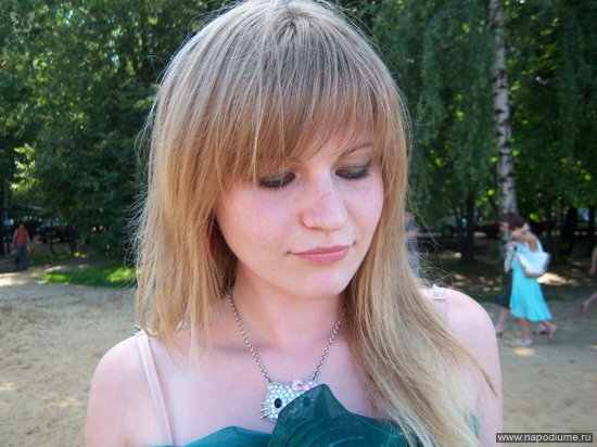 Sasa Sidlovskaa's photo