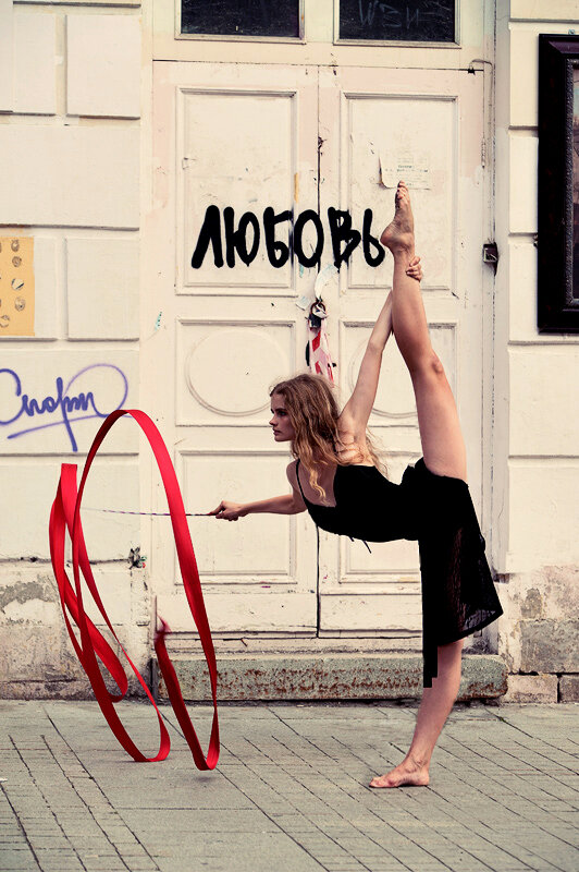 Ilona Gerasimova's photo