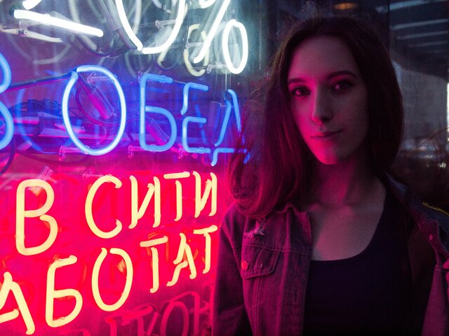 Фото Anna Zlobina