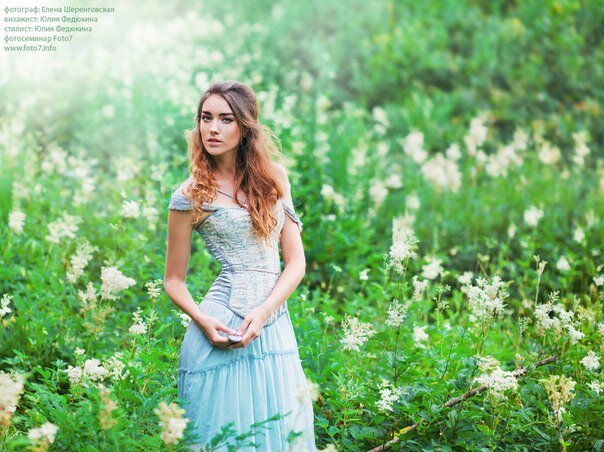 Dasha Prohorova's photo