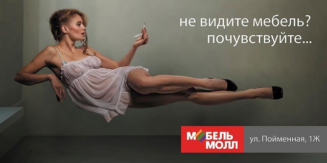 Yana Sosnova's photo