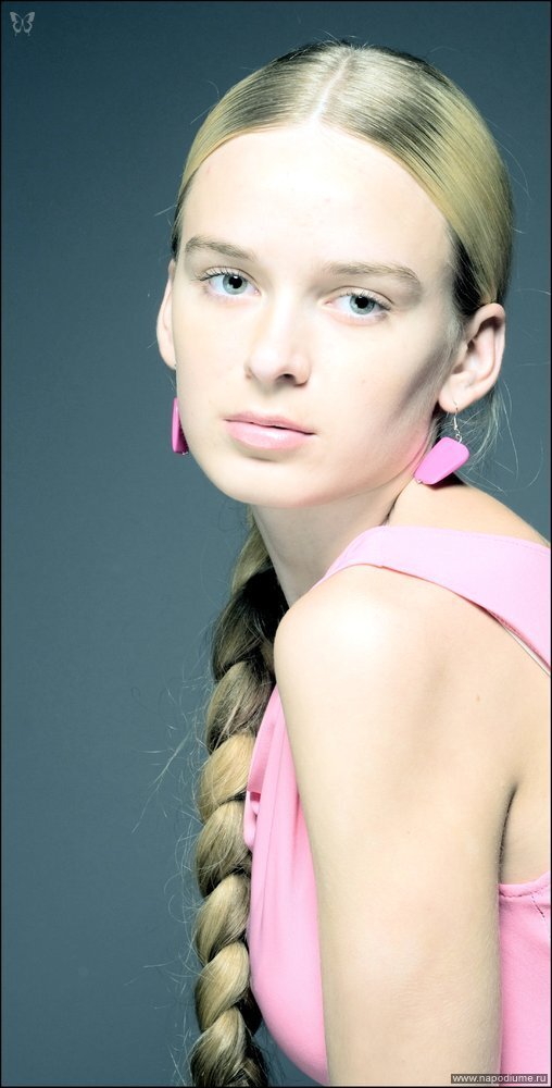 Zlata Culkova's photo