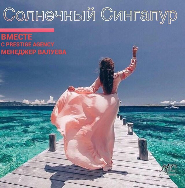 Viktoria Lukian's photo