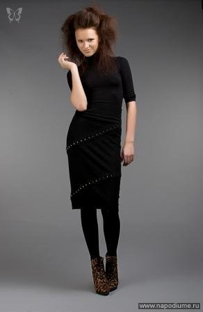 Anna Nikitenko's photo