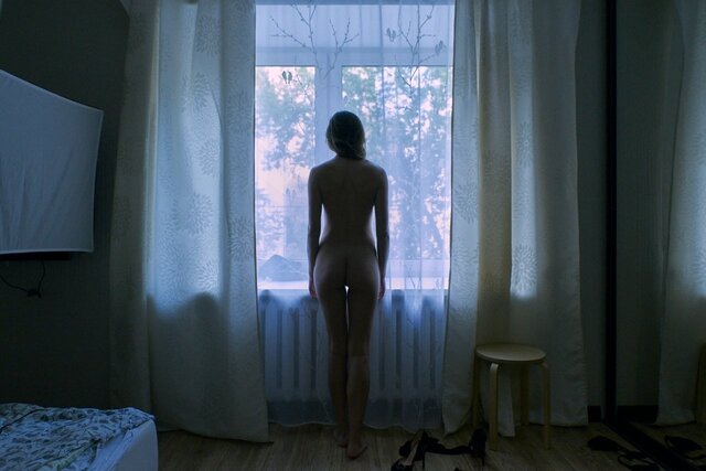 Foto Ekaterina Beljanina