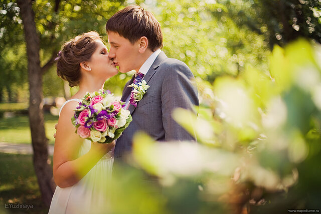 Ana Ciganova's photo