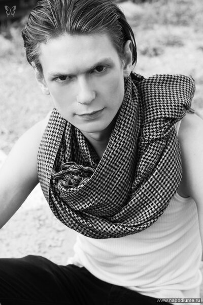 Daria Satina's photo