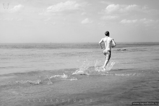 just alexandr's photo