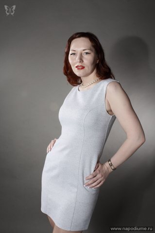 Tasha Volkova's photo