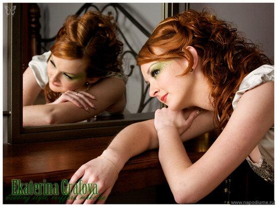 Фото Екатерина Графова