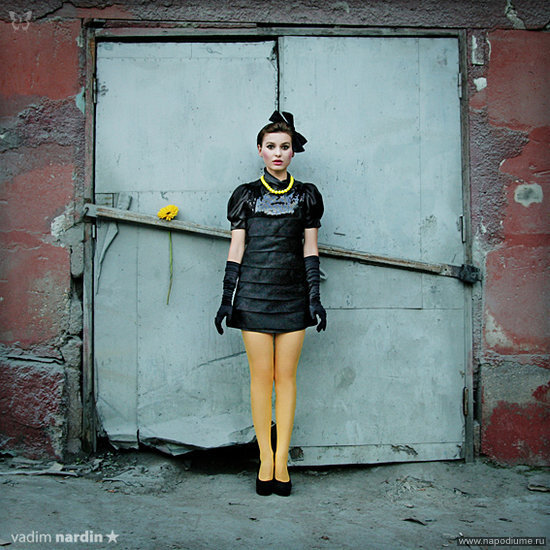 Vadim Nardin's photo