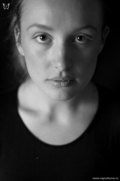 Katja Levi's photo