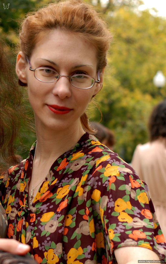 Vintage,  Portrait