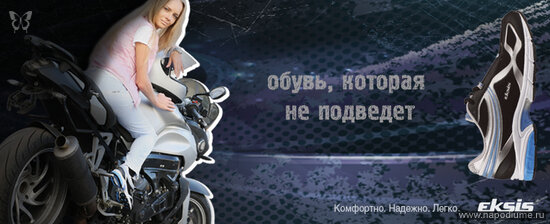 Фото Геннадьевич