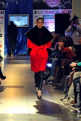 Fashion