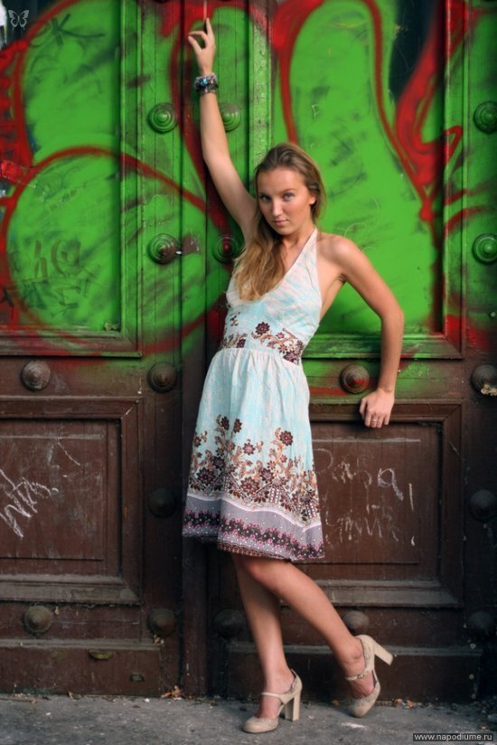 Ula Gluhova's photo