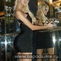 JOHNNY MAD's photo