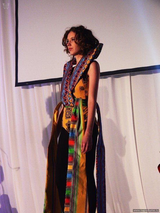 Afrika Lady like
