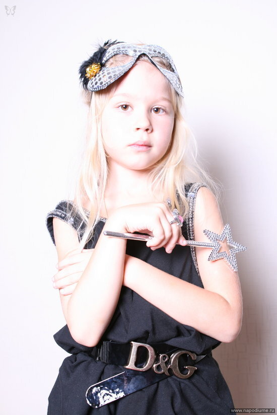 Fashion