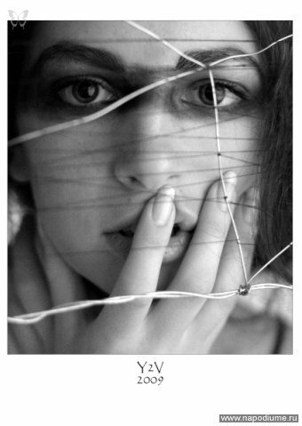 Ana Moroz's photo