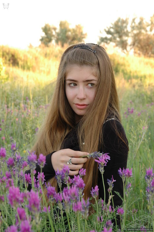Caroline Inspace's photo