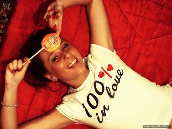 Elena Ras's photo