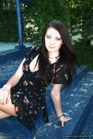 Alevtyna Kylyk's photo