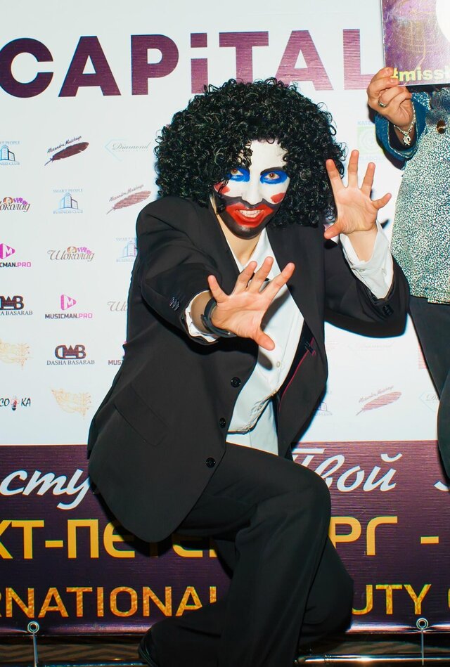 Slava Satus's photo