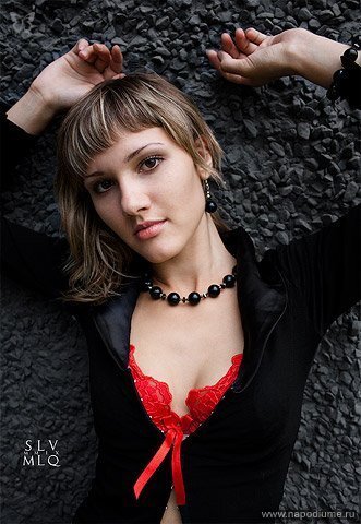 Svetlana Cizova's photo