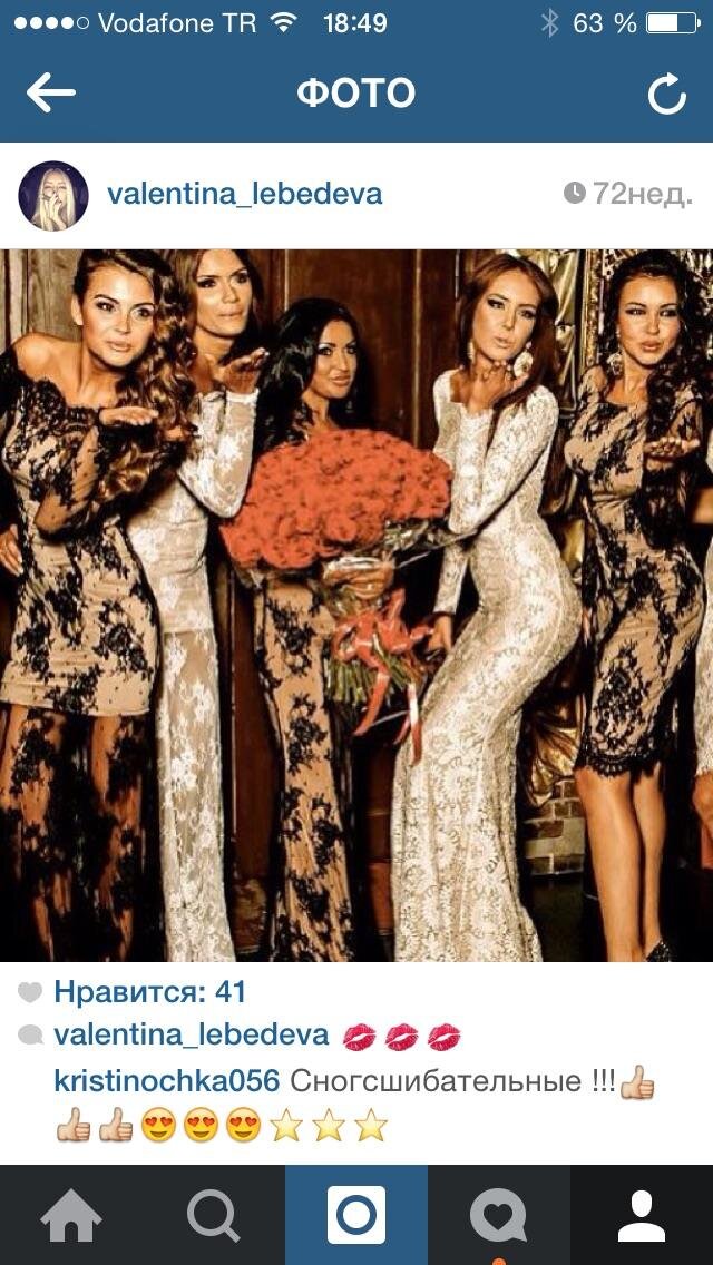 VALENTINA LEBEDEVA's photo
