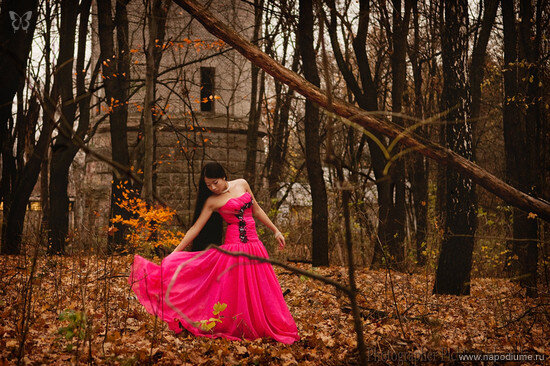 Katia Doan's photo
