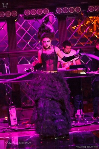Ana Levcuk's photo