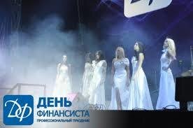 Max's photo