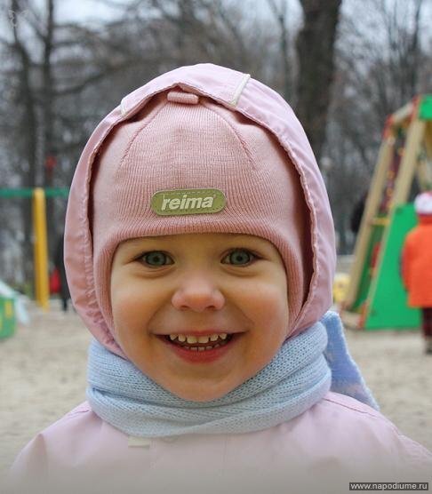 Фото Ирина Мачина