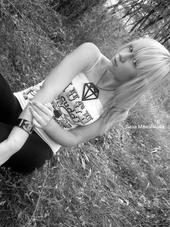 Liza Maksimowa's photo